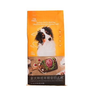 China Moisture Proof Custom Print 3 Side Sealed Packaging Pet Food Packaging Bag Kraft Paper With Reusable Zipper for sale