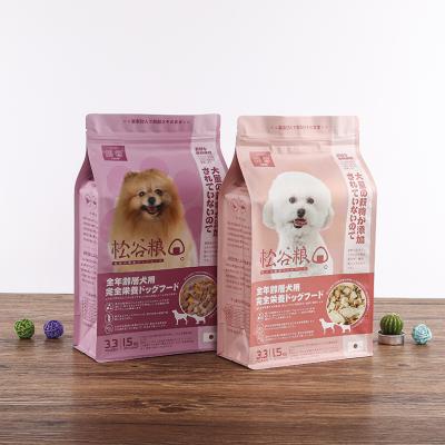 China Moisture Proof Hot Sale OEM Ziplock Moisture-Proof Stand up Pouch Large 1.5kg Capacity PET Dog Food Bag for sale