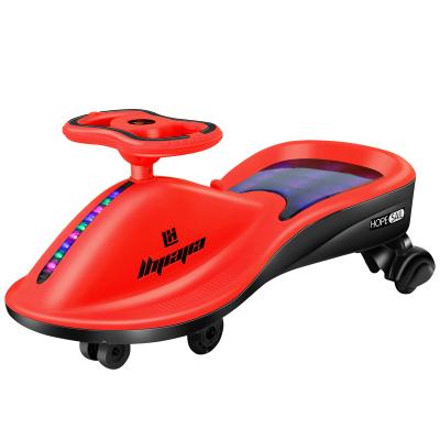 China Ride On Toy Plastic 360 Degree Rotating Swing Electric Happy Car for sale