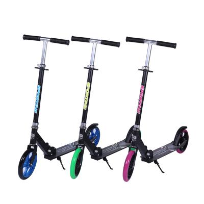 China New Popular Child Child Two Wheel Scooter Folding Scooter Can Lift One Legged Scooter for sale