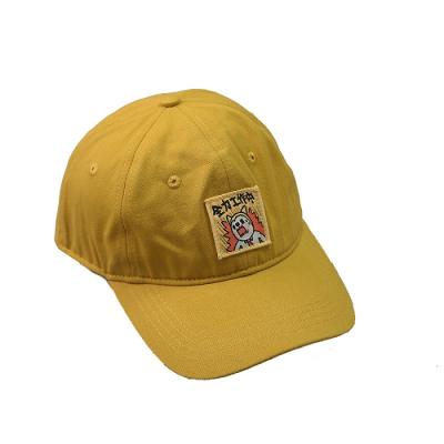 China Holes are irregular production of outdoor sports yellow baseball cap in full work for sale