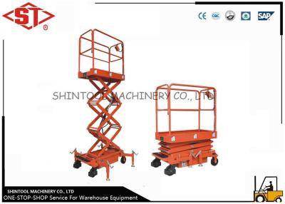 China Adjustable height work platforms for sale