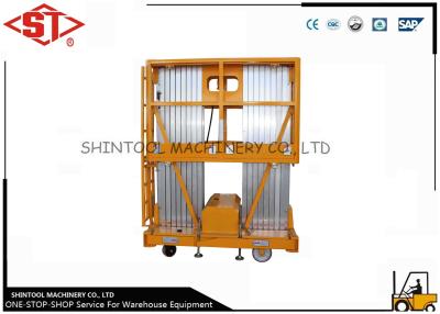 China Double Mast mobile aerial work platform With Emergency stop button for sale