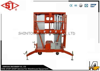 China Double Mast Aluminium Aerial Work Platform With Lifting Height 12 Meters for sale