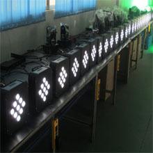 Verified China supplier - Guangzhou Junman Lighting Equipment Co., Ltd.