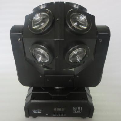 China Sports Stages 12x12W RGBW 4 in 1 Moving Football Led Beam Head DJ Disco Stage Wash Light for sale