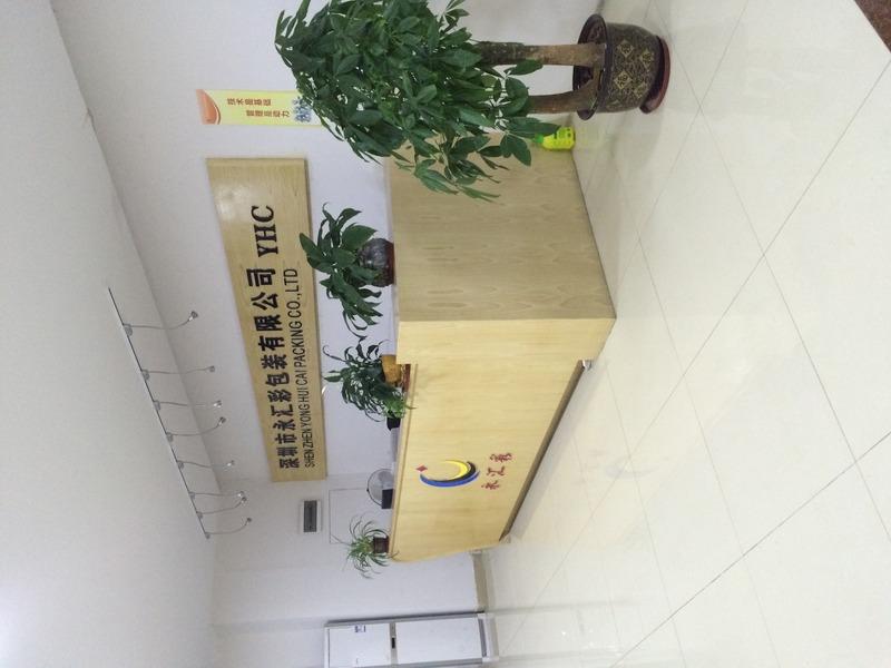 Verified China supplier - Shenzhen Yonghuicai Printing Co., Ltd.