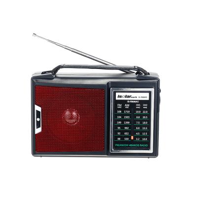 China Solar Charging Portable Multi-Frequency Modulation Charging Family Receiver FM AM Switch Stereo Radio Home Radio With BT Speaker for sale