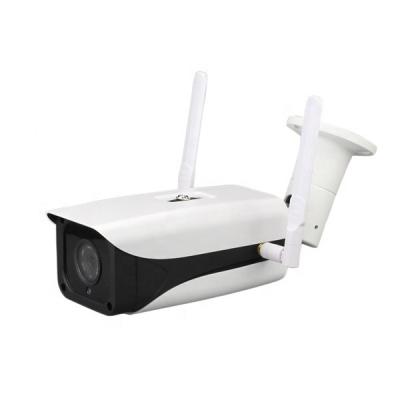 China NIGHT VISION 2MP 5MP 4X motorized lens outdoor radio security wifi cctv camera for sale