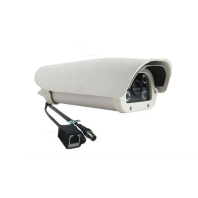 China NIGHT VISION 5MP 2.8-12mm LPR Road CCTV Camera With Free SDK for sale