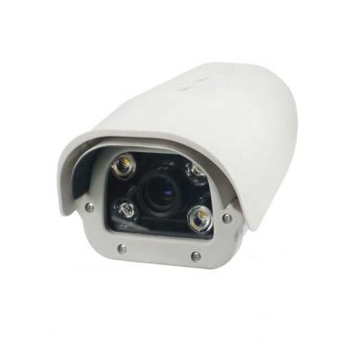 China Waterproof / Weatherproof 2Mp Traffic Car Plate Identify Mulit-function LPR ANPR IP Camera for sale