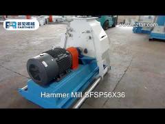 poultry feed hammer mill grinder with both coarse and fine grinding