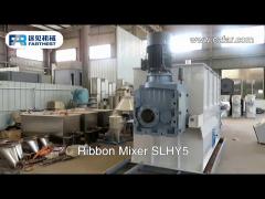 big door-opening angle mixer machine for cattle feed