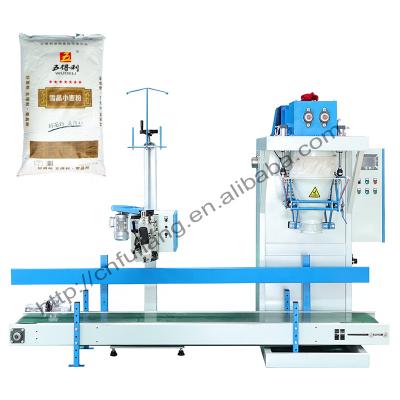 China Food Factory Direct Sale Kaolin Powder Fiber Powder Putty Powder Packing Machine for sale