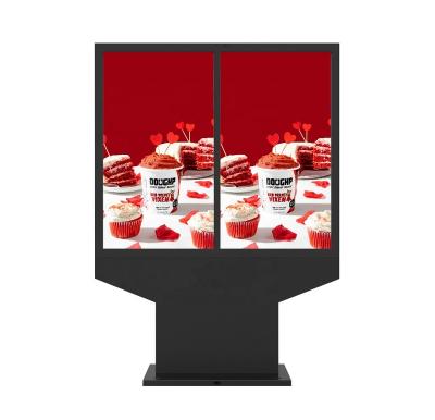 China Indoor Dual-Screen 55 Inch Outdoor Waterproof 4000nits Side By Side Vertical Monitor Outdoor Poster With Light Sensor for sale