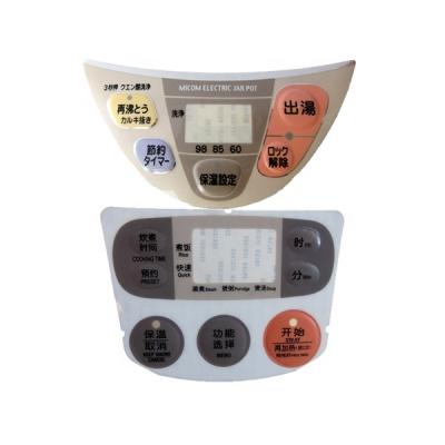 China Waterproof Emboss Graphic PET Overlay For Electric Rice Cooker for sale