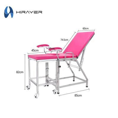 China Durable Bed Hospital Furniture Medical Manual Delivery Bed Gynecological Obstetric Operation Table For Child Birth for sale