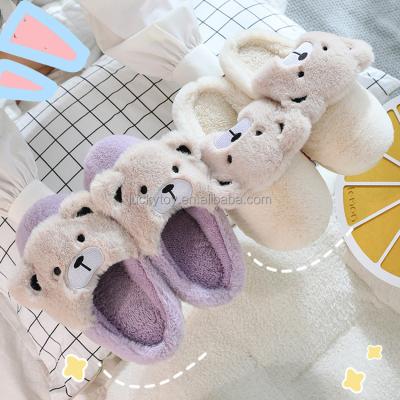 China Winter Lightweight 100% Cotton Plush Slippers Support For Women Yangzhou Cartoon Teddy Bear Custom Slippers for sale