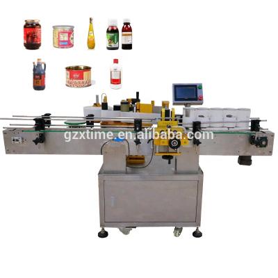 China high speed food bottle labeling machine for round shape bottles/chain around sticker labeler for sale