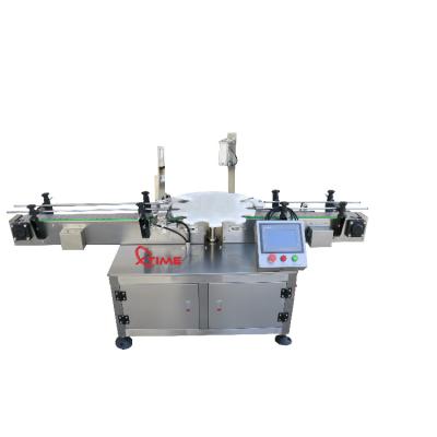 China Automatic Rotary Beverage Filling And Gathering Machine For Snack Pellet Jar Filling Line for sale