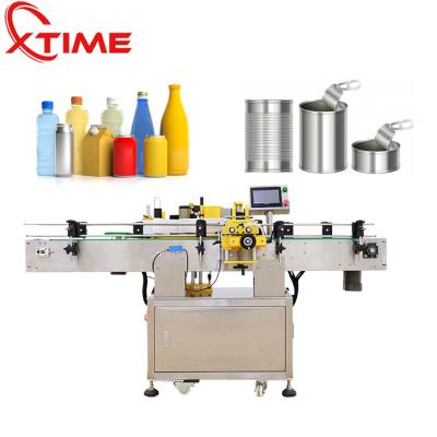 China High Quality Fully Automatic Food Round Bottle Labeling Machine Glass /Plastic Tin Aluminum Box Labeling for sale