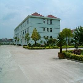 Verified China supplier - Shengzhou Ruixing Tea Industry Co., Ltd.