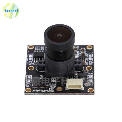 China 2022 new product Camera module video beauty 1080P HD USB camera module for sale