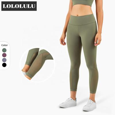 China High Rts Breathable Fitness Gaiters Butt Lift Yoga Pants With Mesh Gym Leggings For Women Breathable for sale