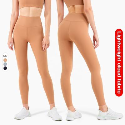 China Breathable Custom Logo Butt Lifter Yoga Pants Workout Sports Fitness Leggings For Women for sale