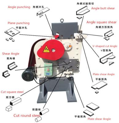 China Construction worksÂ   QA32-8B Multifunctional hydraulic punching and shearing machine for sale