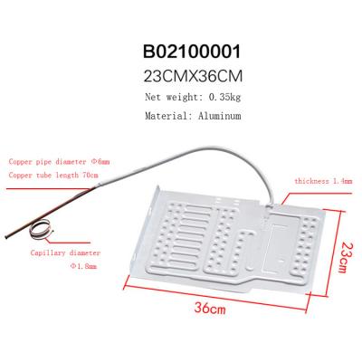 China Refrigeration Parts B02100001 360X230mm Double Inflatable Refrigerator Freezer Display Cabinet Spray Tube Tube With Capillary Spray for sale