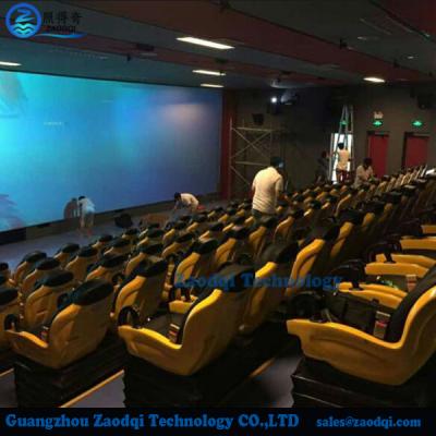 China Large 4D 5D cinema factory for 48seats 60seats 120seats electric 5D cinema for sale