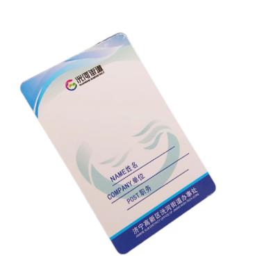 China Plastic Custom Business Card PVC Employee ID Card Menbership Card Digital Printing Printing With Staff Name Photo for sale