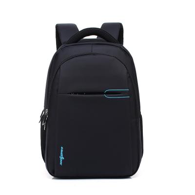 China 4 Leaf cfover backpack Men nylon business travel backpack for 14 inch laptop bag teenager school bag for sale