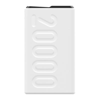 China 20000 mAh Fast Power Charging Support Slim Output PD18W QC3.0 Bank 4 Ports Charging Portable High Capacity Mini Power Bank 20000mAh for sale