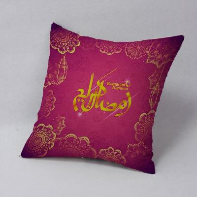 China Cheersee Decorative Muslim Pillow Festival Green Square Moon Personalized Ramadan Arabic Pillows With Zipper for sale