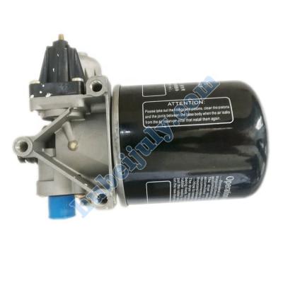 China STD Truck Part 4324130010 Air Dryer Assembly for sale