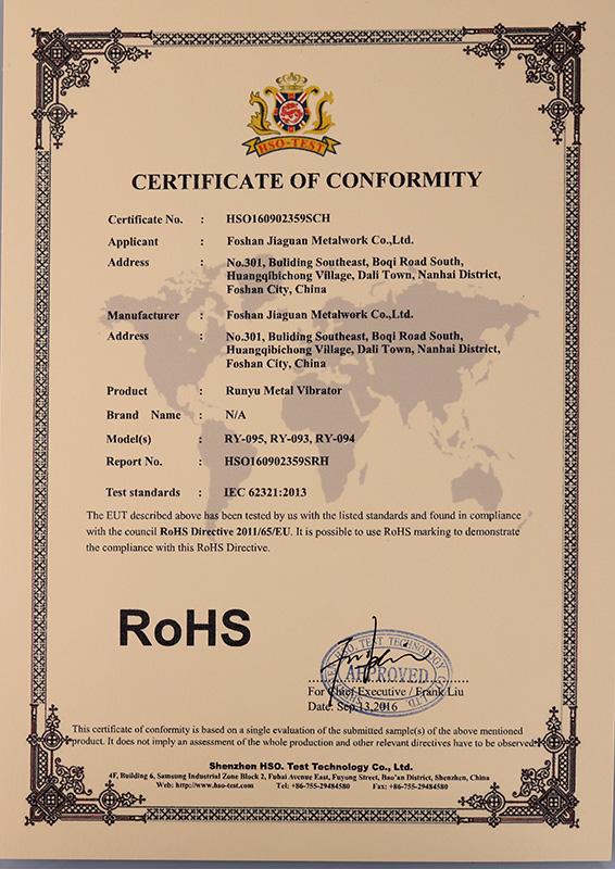 RoHS - Foshan Jiaguan Metalwork Co., Ltd.