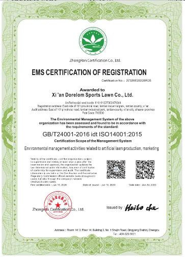 ISO 14001 - Dorelom artificial grass group co,ltd.