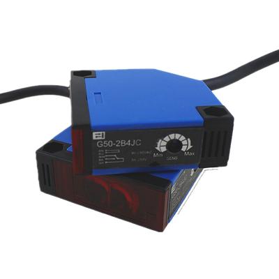 China High Quality Square Sensor Photoelectric Position Sensor G50-2B4JC Feedbace for sale