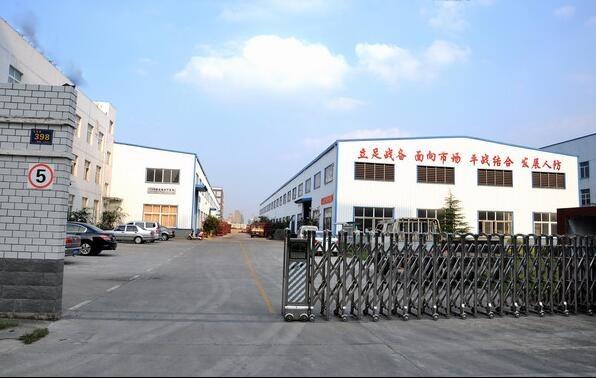 Verified China supplier - Shandong Yunlan import and Export Co., Ltd