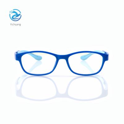 China Children 2021 New Kids Glass Printing Logo Blue Light Blocking Glasses for sale