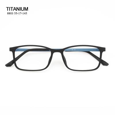 China New Product Optical Glasses Rectangle Full Titanium Glasses Frame Eyeglasses Frame for sale