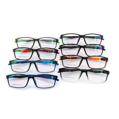 China Blue Light Cost-effective Glasses Frame Anti Thin Face Glasses Full Frame Anti Blue Light Unisex Computer Glasses for sale