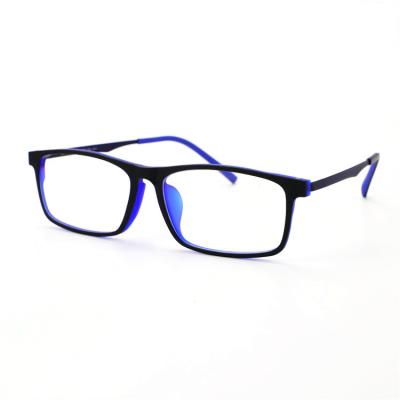 China 2021 fashion high quality popular light elastic paint men's large box pure titanium glasses TR90 glasses for sale