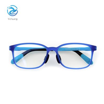 China DANYANG Model Kids New Silicone Kids Fashion Blue Light Blocking Porcelain Glasses Optical Frames Wholesale Eyeglasses for sale