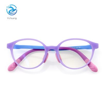 China Kids 2021 Latest Cheap Kids Anti Radiation Blue Light Blocking Computer Glasses for sale