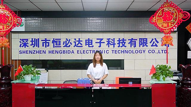 Verified China supplier - Shenzhen Hengbida Electronic Technology Co., Ltd.