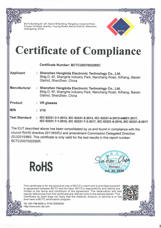 RoHS - Shenzhen Hengbida Electronic Technology Co., Ltd.