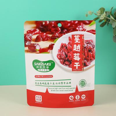 China Safety Packaging Resealable Small Plastic Food Bags for sale